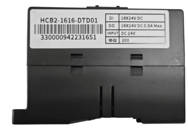 HCB2 IO模块侧面