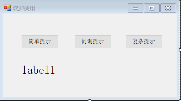 1_2_5_1