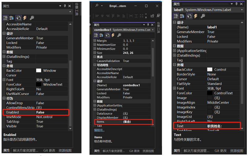 winform_1_0
